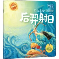 音像后羿日段张取艺工作室著