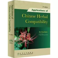 音像配伍应用心得:英文版何秀川 编著