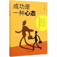 音像成功是一种心态编者:冯化志|责编:常松