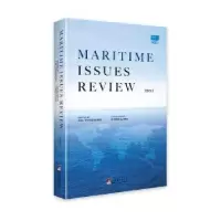 音像Maritime issues review:Volume Ⅱ[中国]金永明