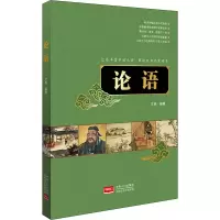 音像语