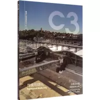 音像传统与现代韩国C3出版公社 编;王晓华 等 译