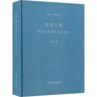 音像滑疑之耀 司徒立绘画中光的研究蒋梁