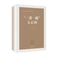 音像大百科(精)编者:刘伟|责编:王重阳//刘丹//程可嘉