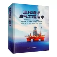 音像上海市级专志 曙光医院志纂委员会