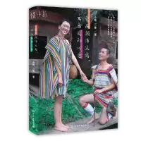 音像爱在颠沛流离不忘初心意小姬//三兽|责编:张曼//龚风光
