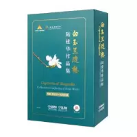 音像白玉兰随想(附光盘陆建华作品集)(精)陆建华