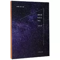音像新时期纪录片研究苗元华|责编:李燕