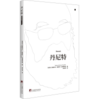 音像丹尼特(加)塔德乌什·维斯劳·扎维德斯基