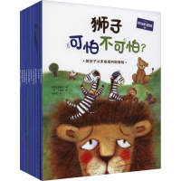 音像好玩的逻辑(全10册)韩国友里嵝里