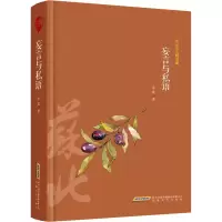 音像妄言与私语苏北