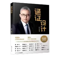 音像通设计赵甲|责编:吴兴友