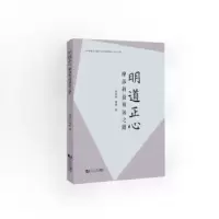音像明道正心:摩莎科技致远之道邓艳