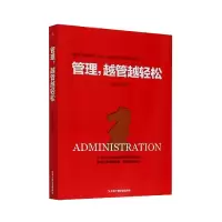 音像管理越管越轻松化保力|责编:胡小英