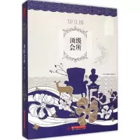 音像会所Book图书工作室编