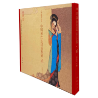 音像中国彩绘连环画集锦·贰孟庆江