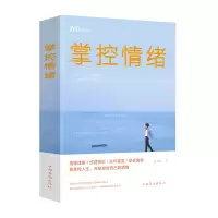 音像掌控情绪宿文渊|责编:刘雪涛