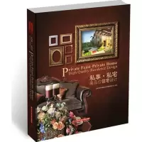 音像私享·私宅:高品位住宅设计:high quality residence design