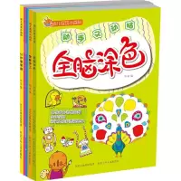 音像幼儿互动小百科华星 编