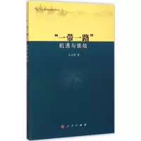 音像