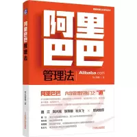 音像管理法(精)/揭秘系列丛书考拉看看|责编:刘怡丹//坚喜斌