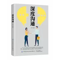 音像深度沟通编者:黄开|责编:江飞