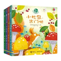 音像躲猫猫故事翻翻书系列(4册)英国尤斯伯恩出版公司