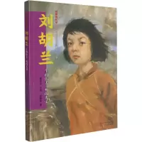 音像生的伟大 死的光荣徐德泉
