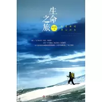 音像生命之旅邱常梵