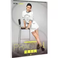 音像实用照片李家友 主编