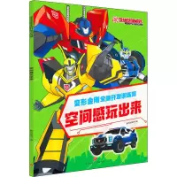 音像空间感玩出来作者