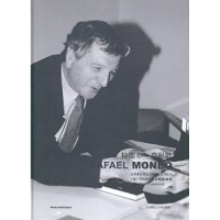 音像拉斐尔·莫尼欧(意)马尔科·卡萨蒙蒂(Marco Casamonti)编著
