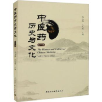 音像医历史与文化:辑陈玉梅,江凤艳