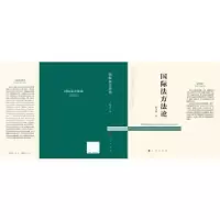 音像国际方法彭芩萱