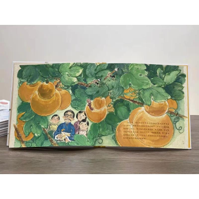 音像齐白石的花鸟草虫卫敏,