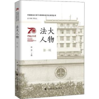 音像法大人物 辑李秀云