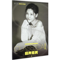 音像素描半身像李家友 主编