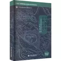 音像中国的世界灌溉工程遗产中国水利水电科学研究院