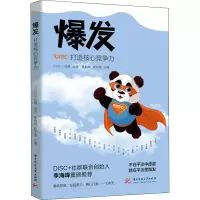 音像爆发 打造核心竞争力陈韵棋,程不困 编