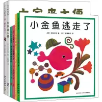 音像