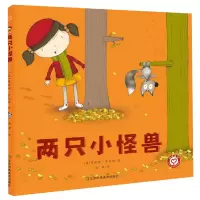 音像两只小怪兽(精)(英)费欧娜·罗伯顿|译者:颜君