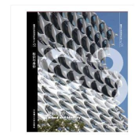 音像标识与身份瑞士赫尔佐格和德梅隆建筑事务所等编