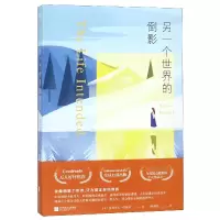 音像另一个世界的倒影(美)克莉丝汀·哈梅尔|译者:殷丽君