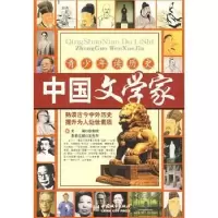 音像中文学王先华,徐如庆