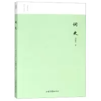 音像词史(图文版)/名家小史刘毓盘