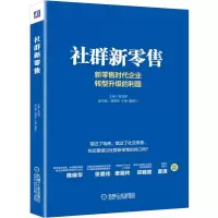 音像社群新编者:袁海涛