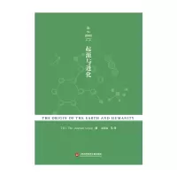 音像起源与进化/新知图书馆美国迪亚格雷集团|译者:胡煜成