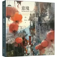 音像意境简忠威