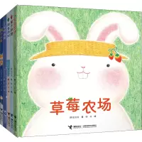 音像啊呜啊呜!美食大幻想系列(全5册)(韩)金志安