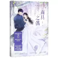 音像之偶浅晓萱
